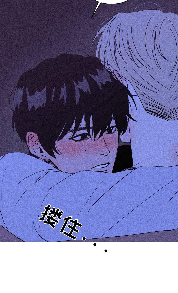第9章：被发现
