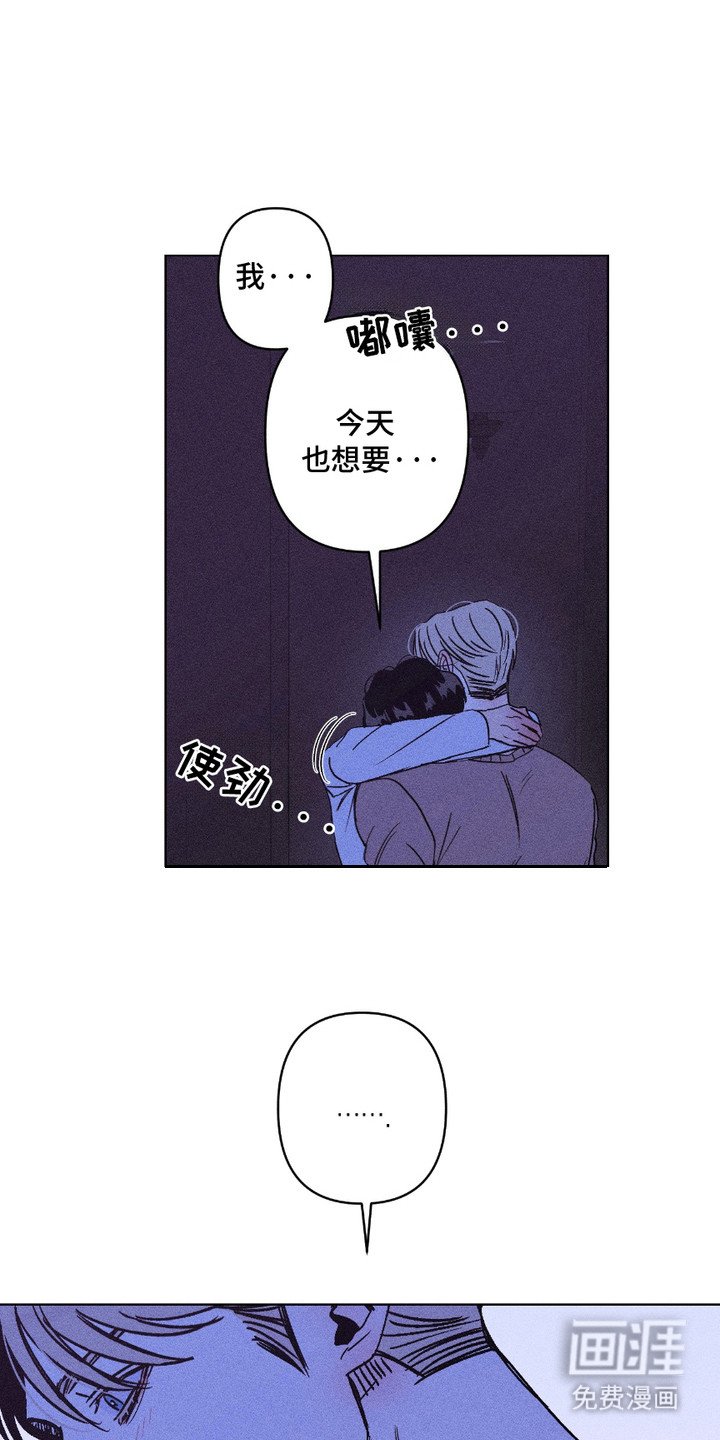 第9章：被发现