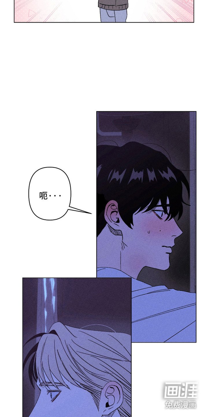 第9章：被发现