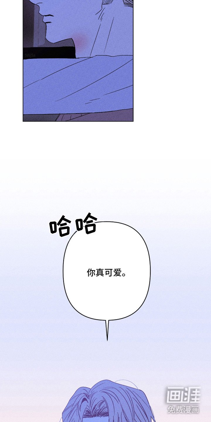 第9章：被发现