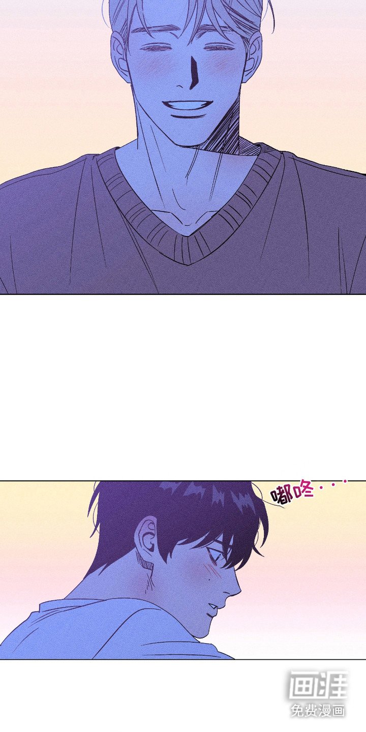 第9章：被发现