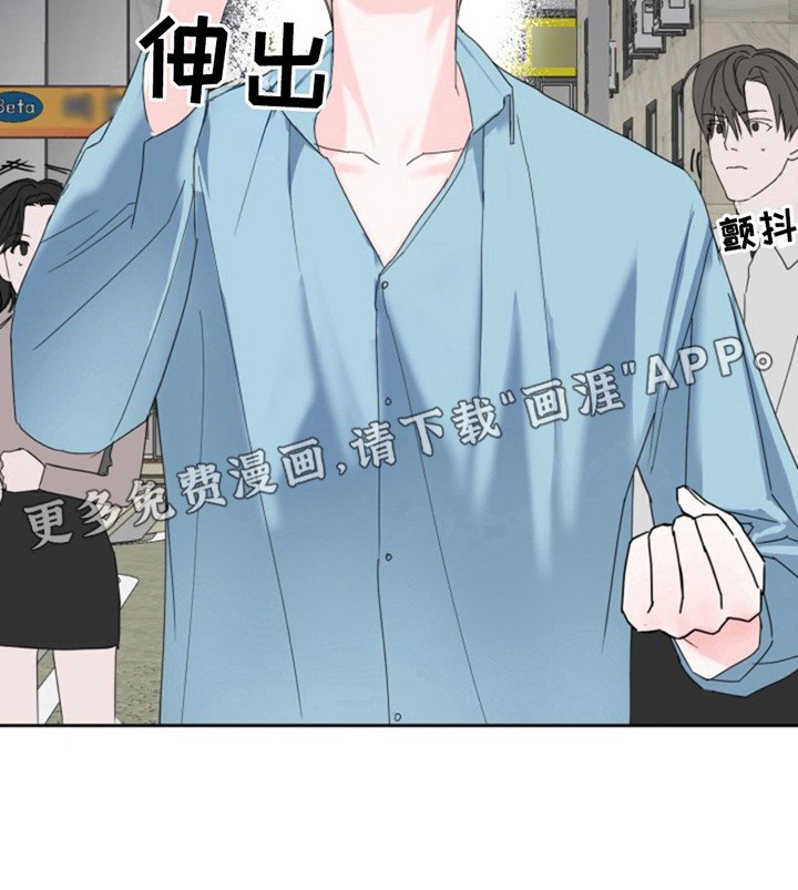 第1章：愿望
