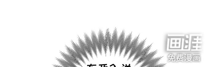 第2章：邻居