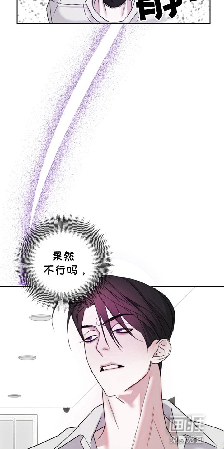 第2章：邻居