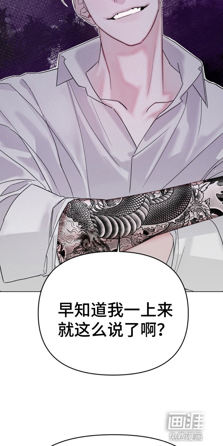 第2章：邻居