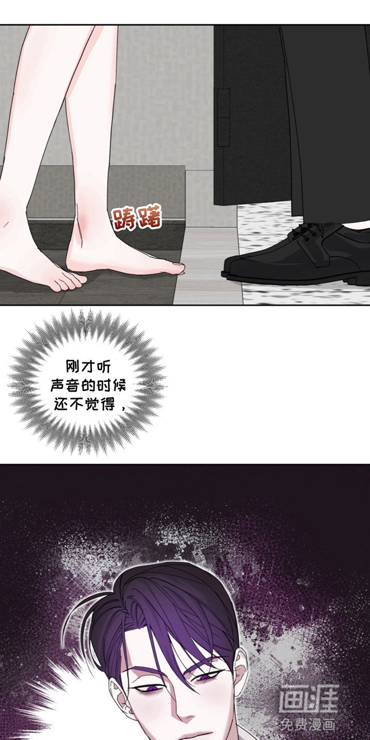 第3章：登堂入室