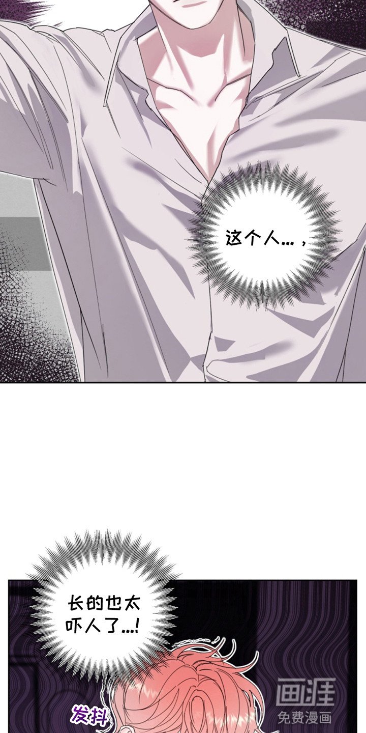 第3章：登堂入室