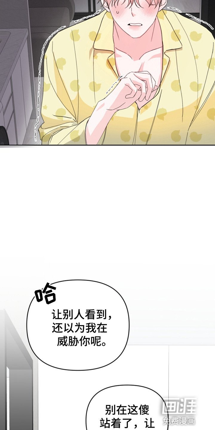 第3章：登堂入室
