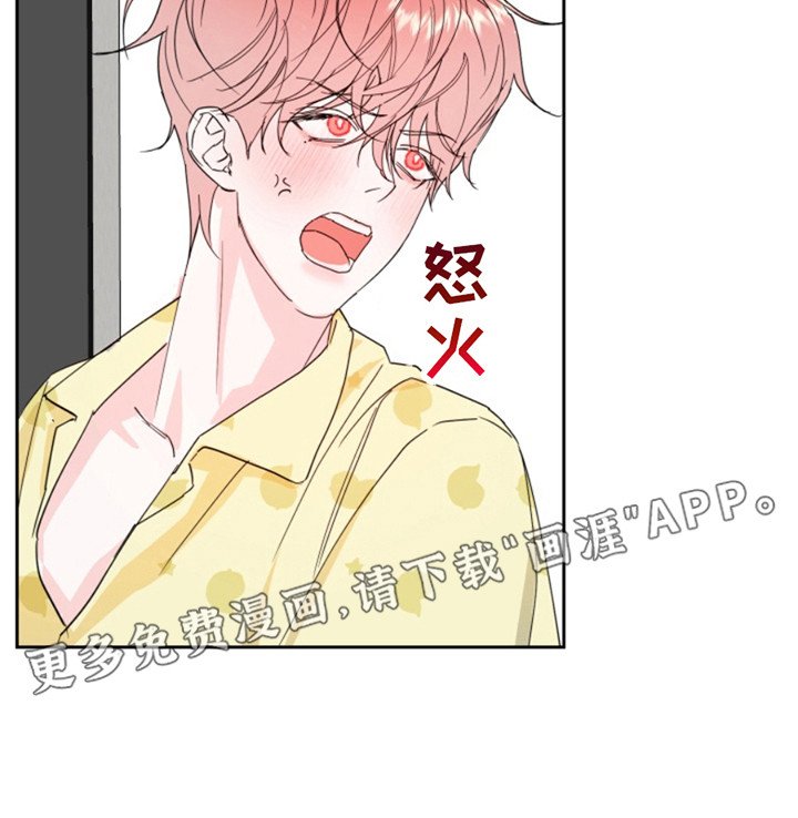 第3章：登堂入室