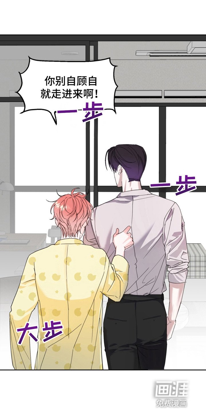 第3章：登堂入室