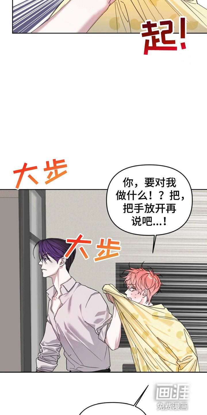 第3章：登堂入室