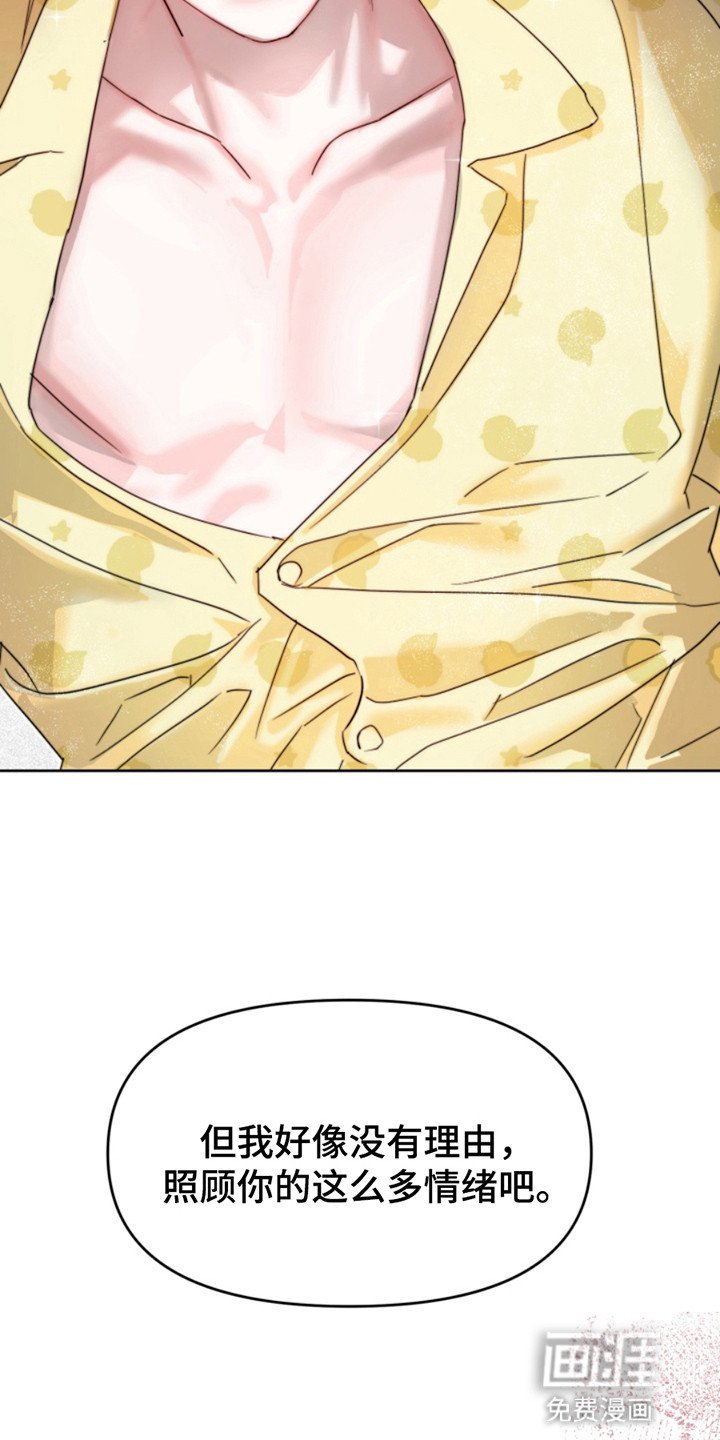 第3章：登堂入室