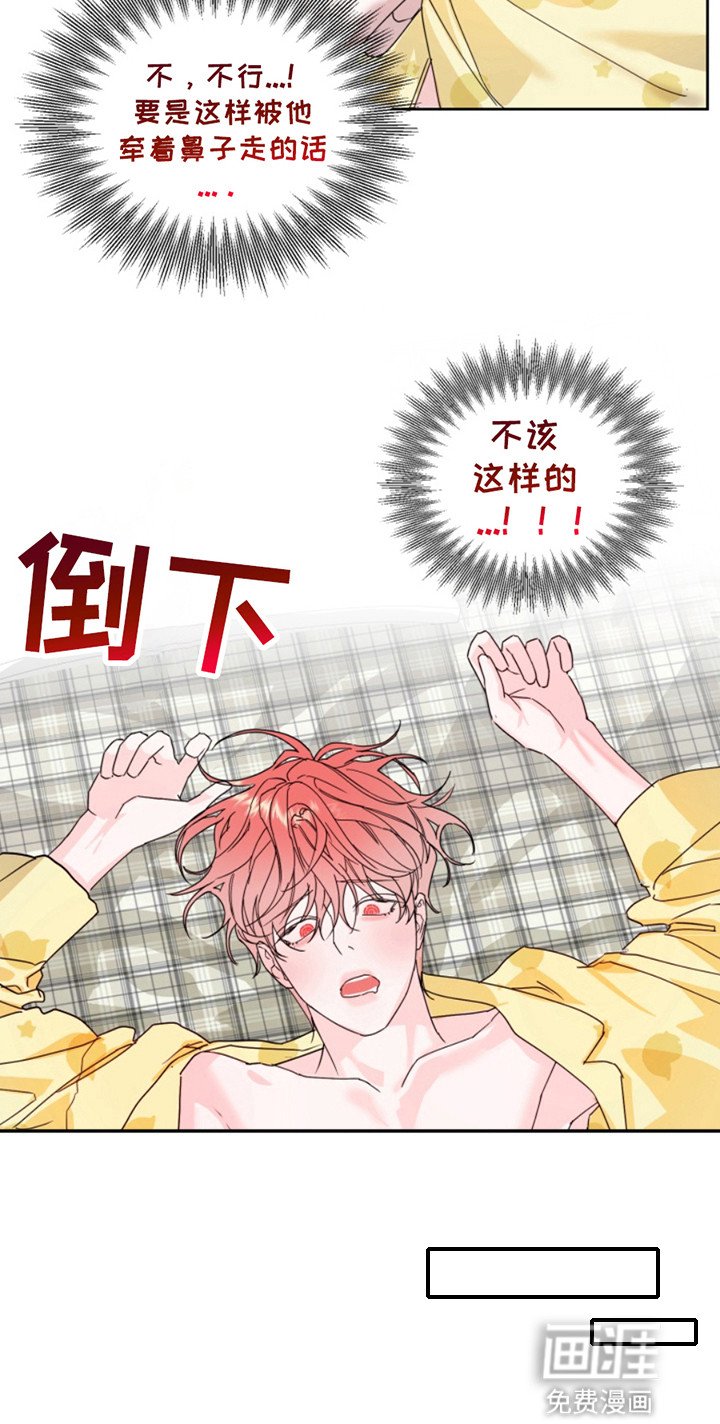 第3章：登堂入室