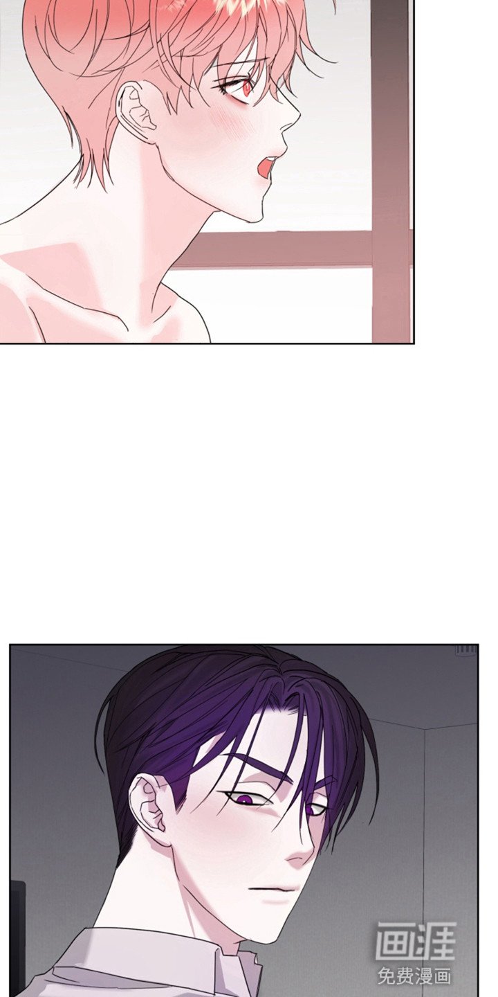 第4章：重新掉下来