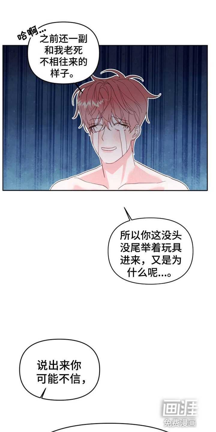 第5章：条件