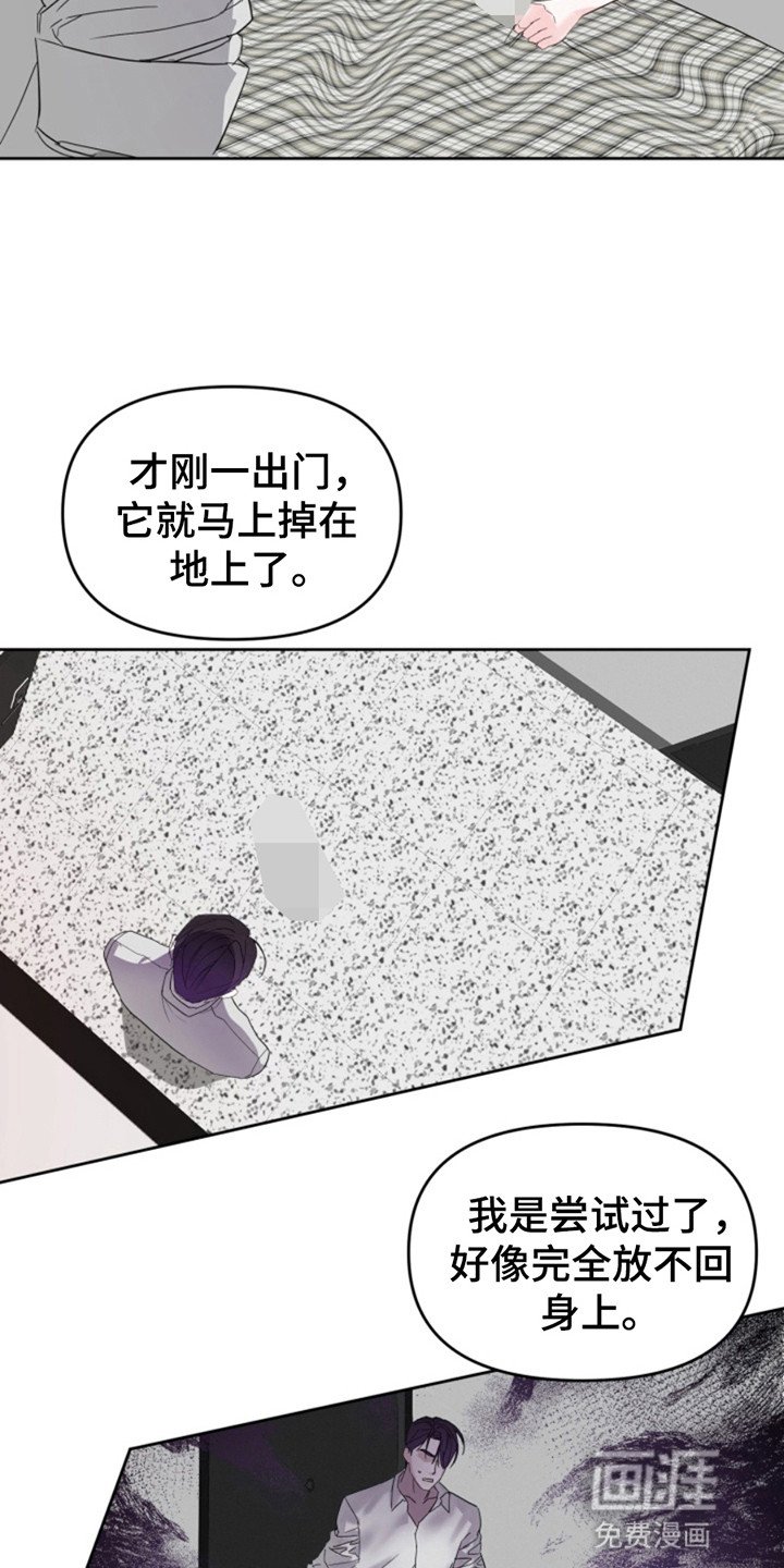 第5章：条件