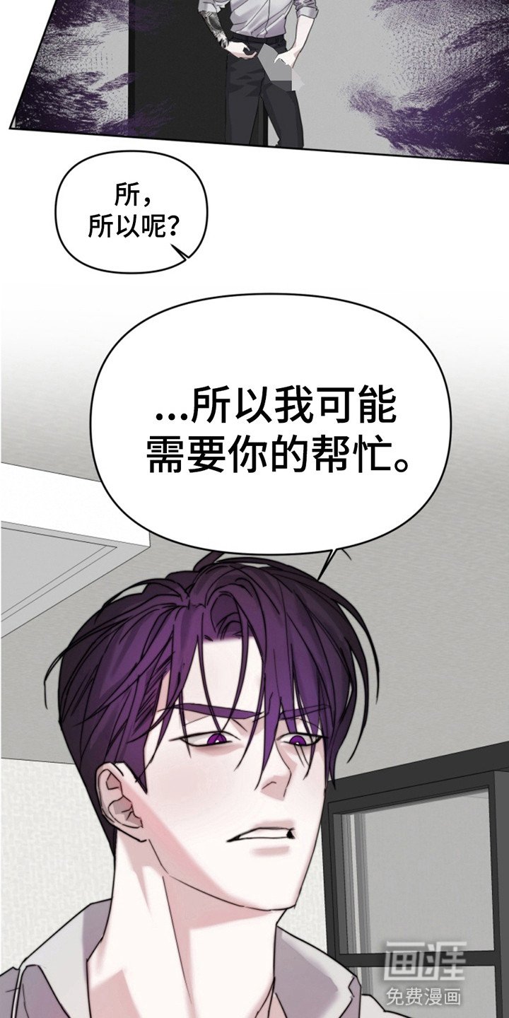 第5章：条件