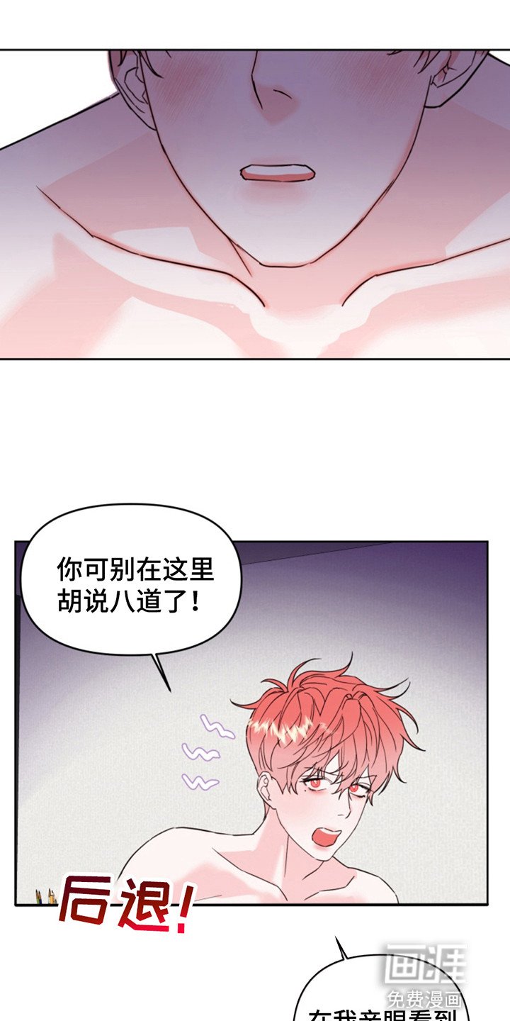 第5章：条件