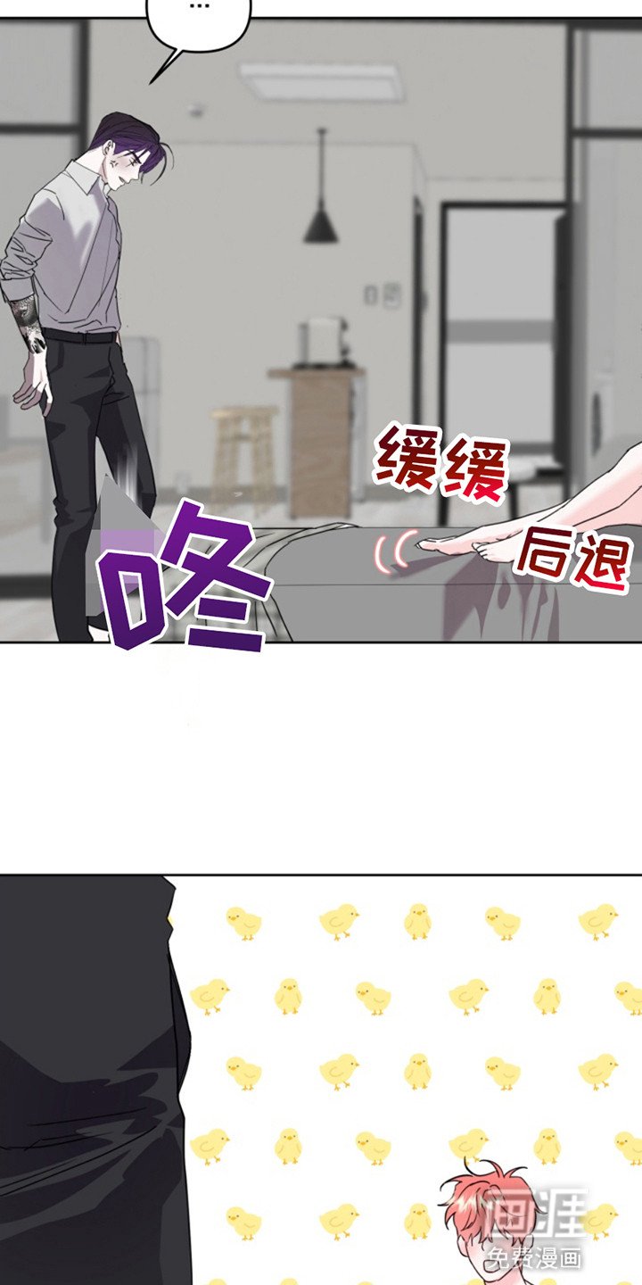 第5章：条件