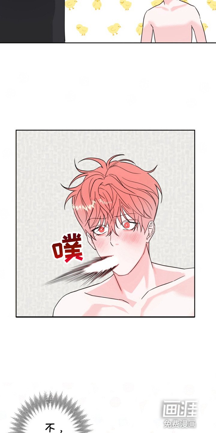 第5章：条件