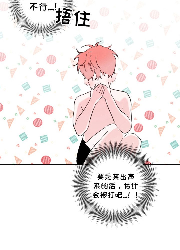 第5章：条件