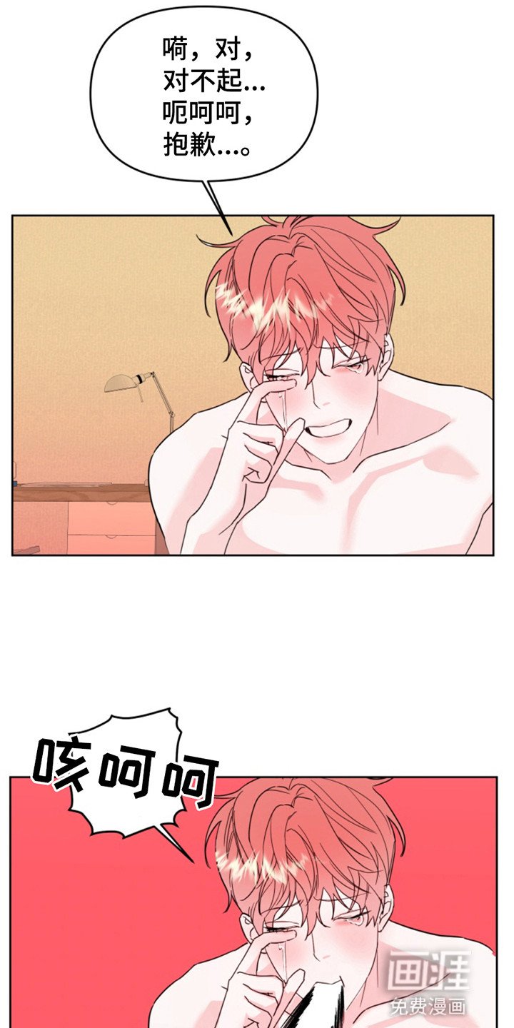 第5章：条件