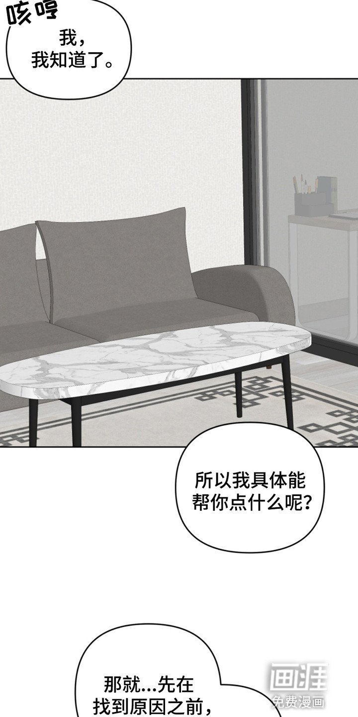 第5章：条件