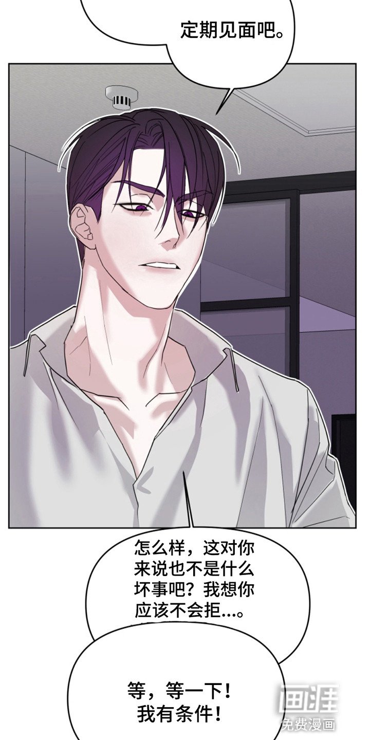 第5章：条件