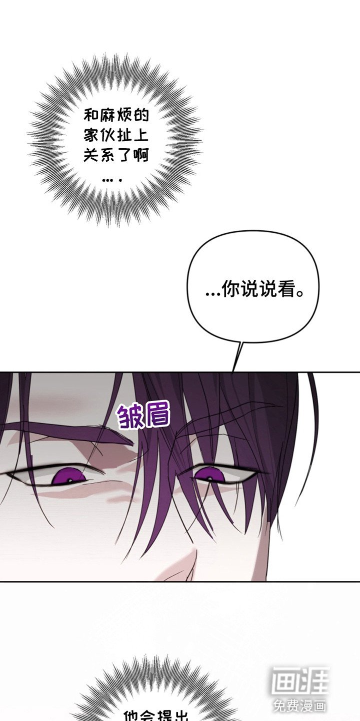 第5章：条件