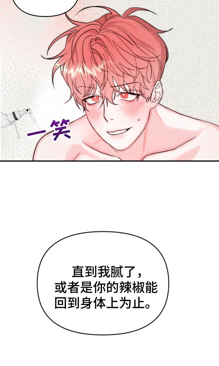 第5章：条件