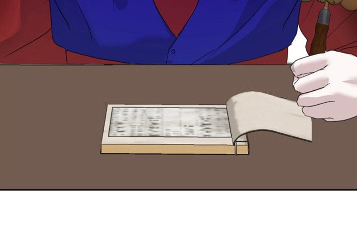 第7章：诅咒
