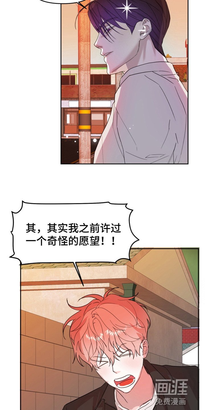 第7章：诅咒