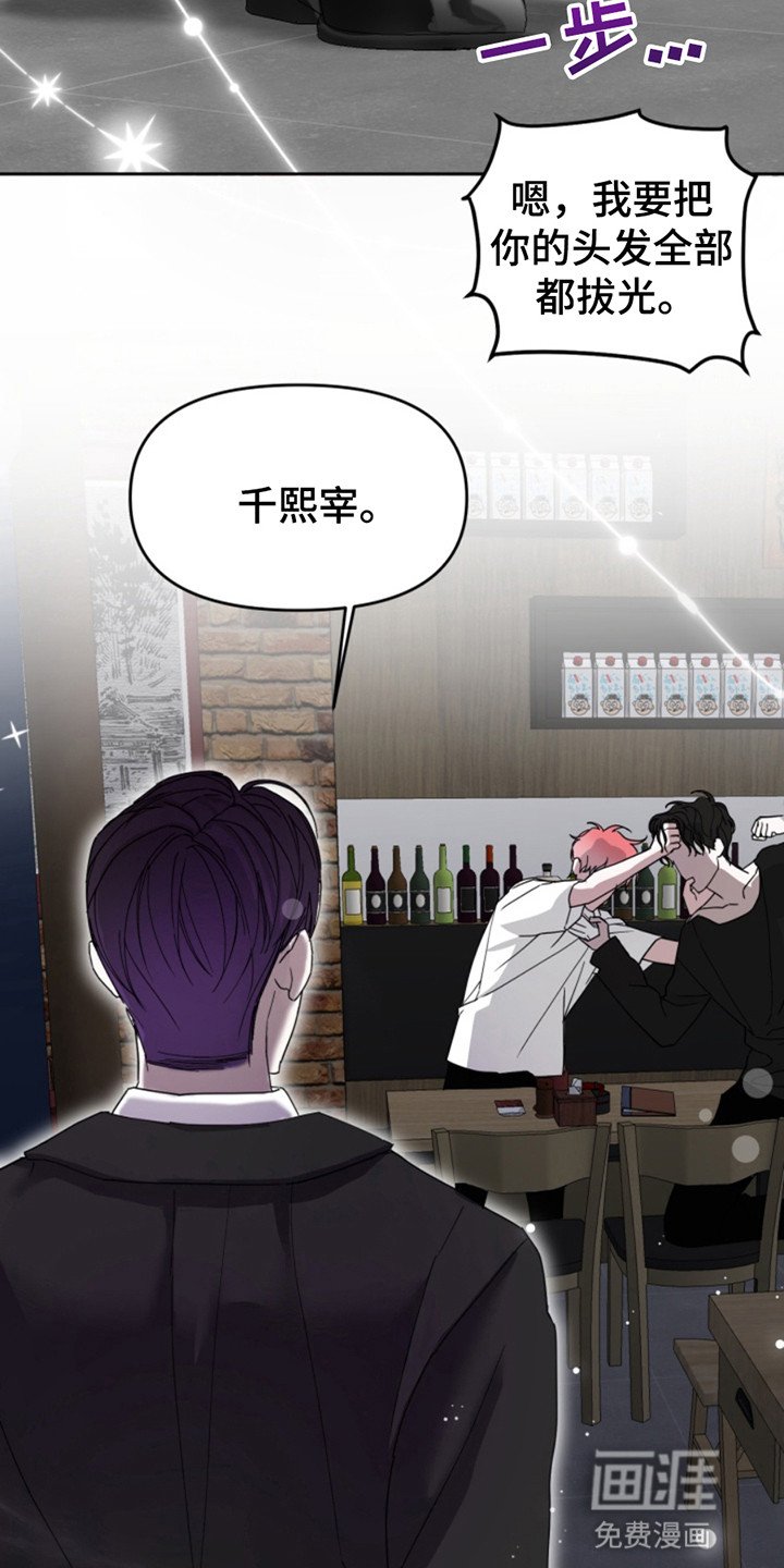 第8章：约会