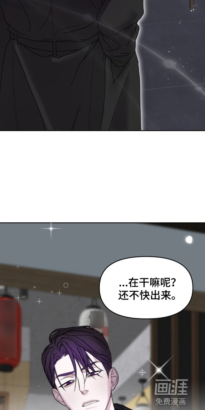 第8章：约会