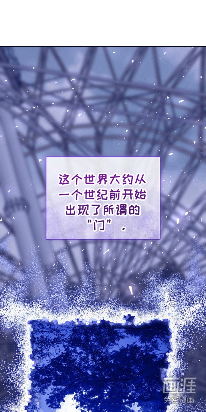 第1章：异能