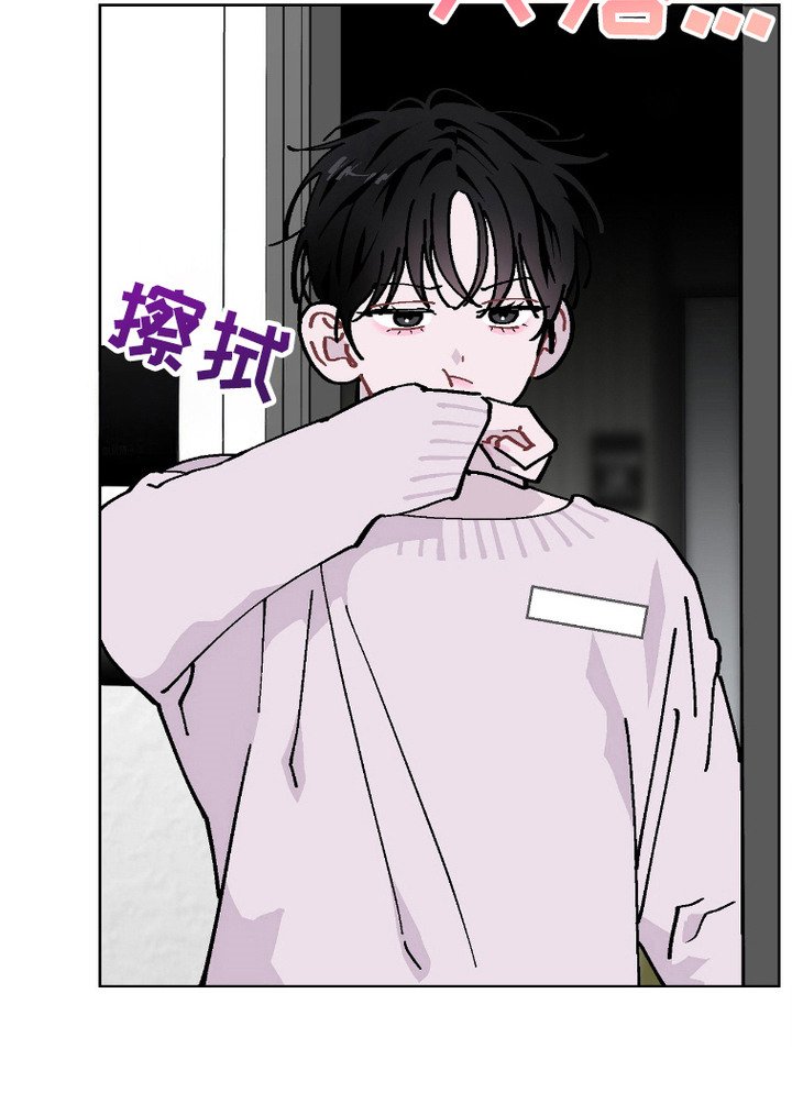 第1章：异能