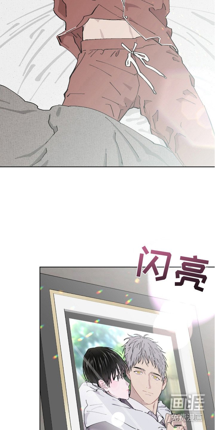 第10章：不满意