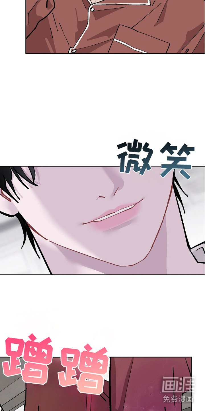 第10章：不满意