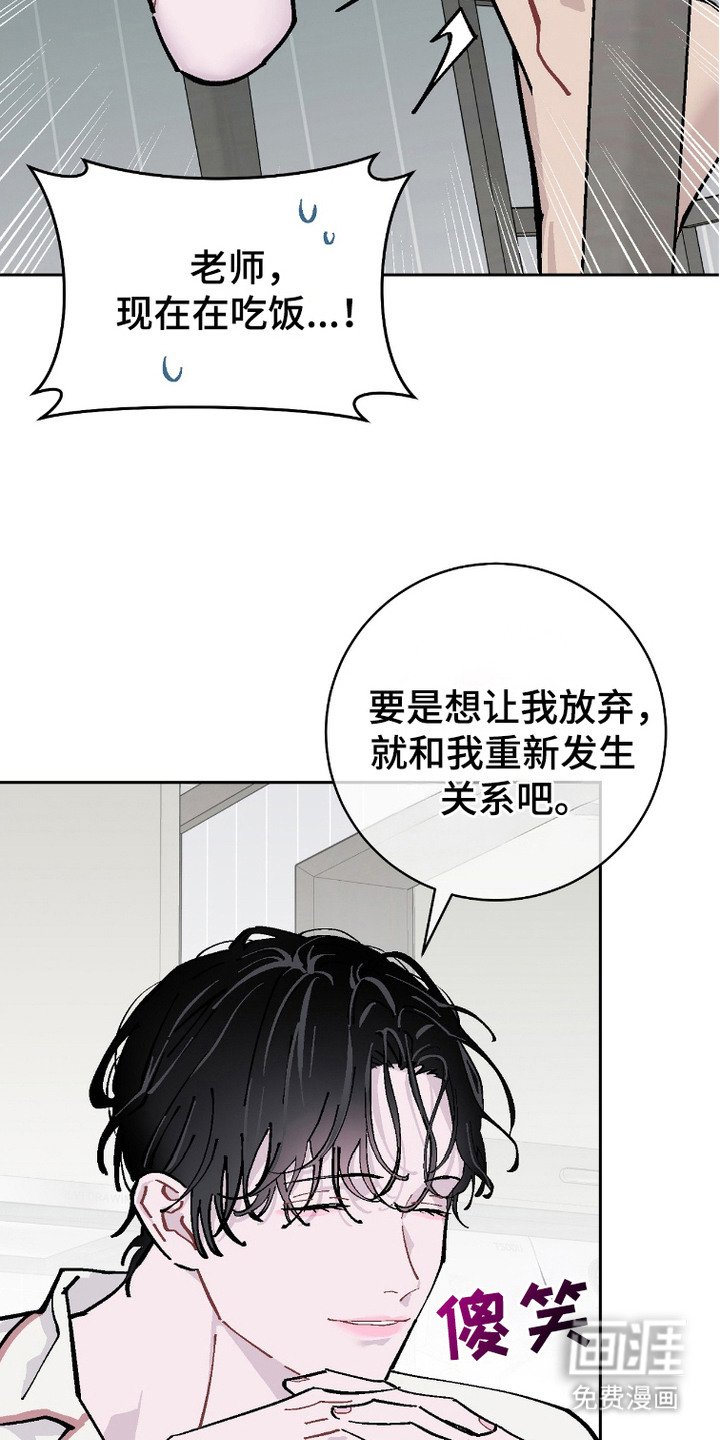 第10章：不满意