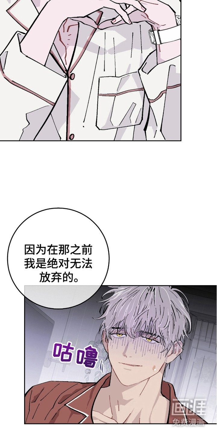 第10章：不满意