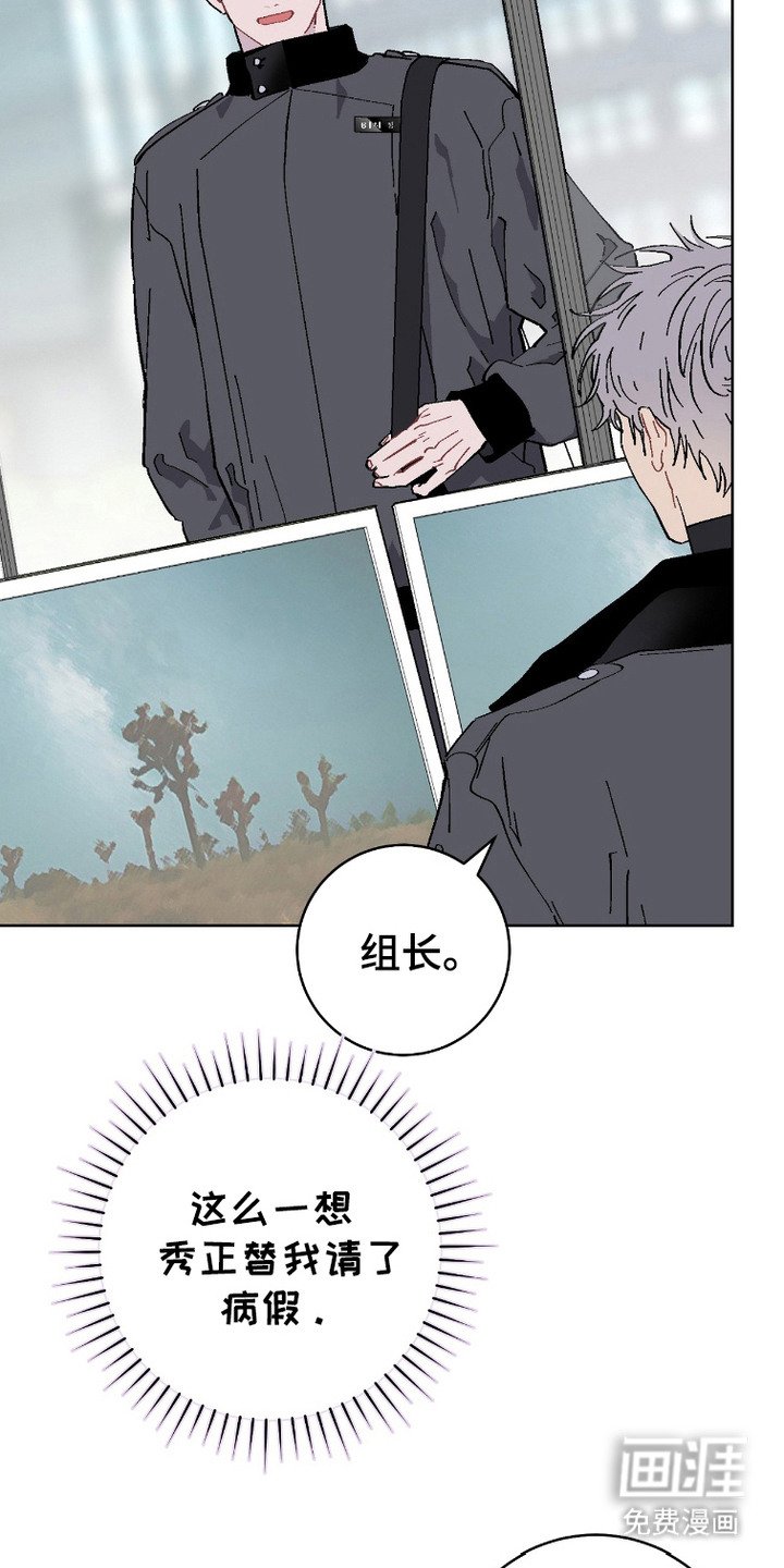 第11章：心累