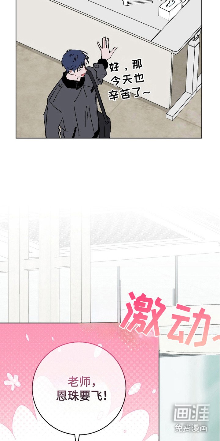 第11章：心累