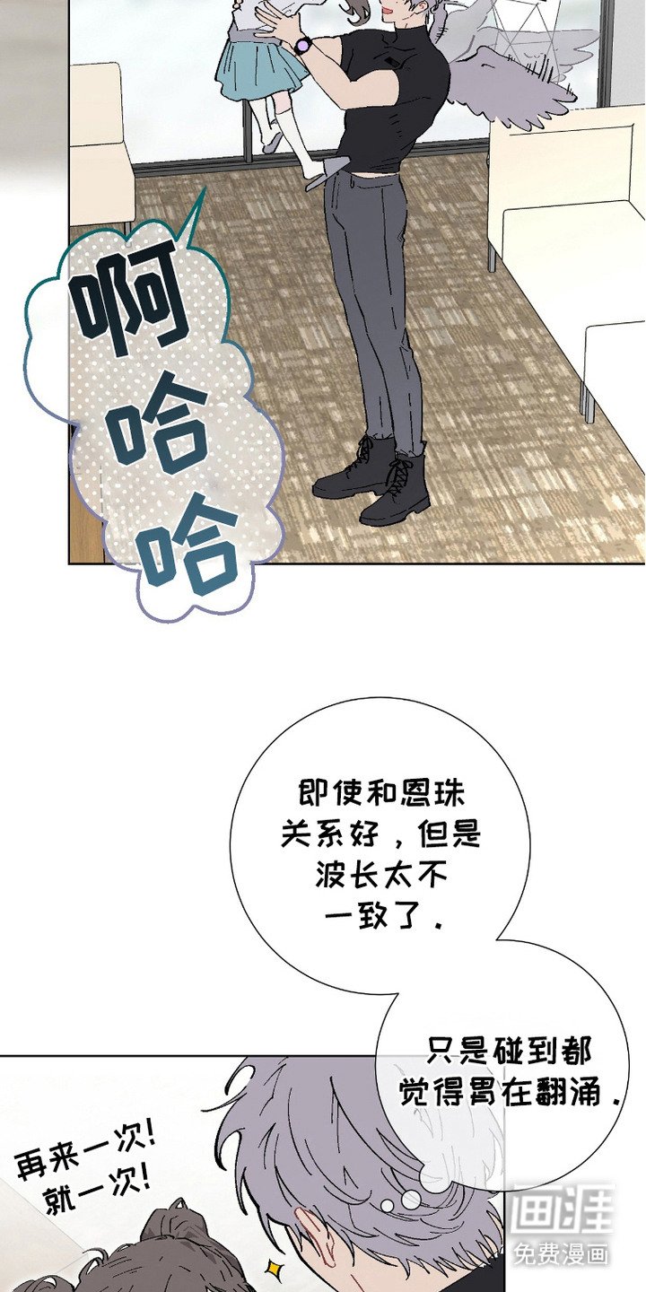 第11章：心累