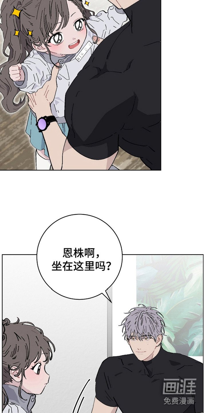 第11章：心累