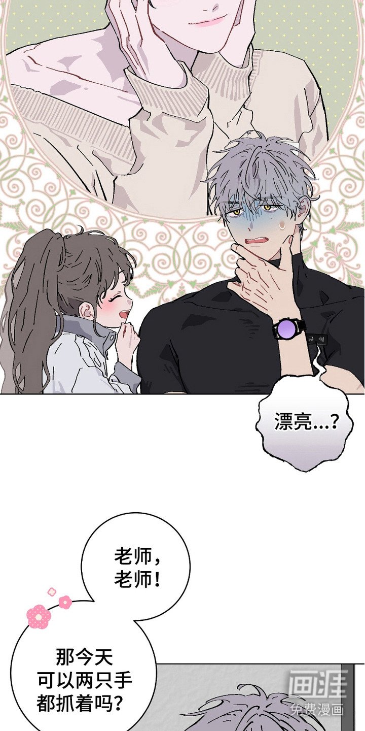 第11章：心累