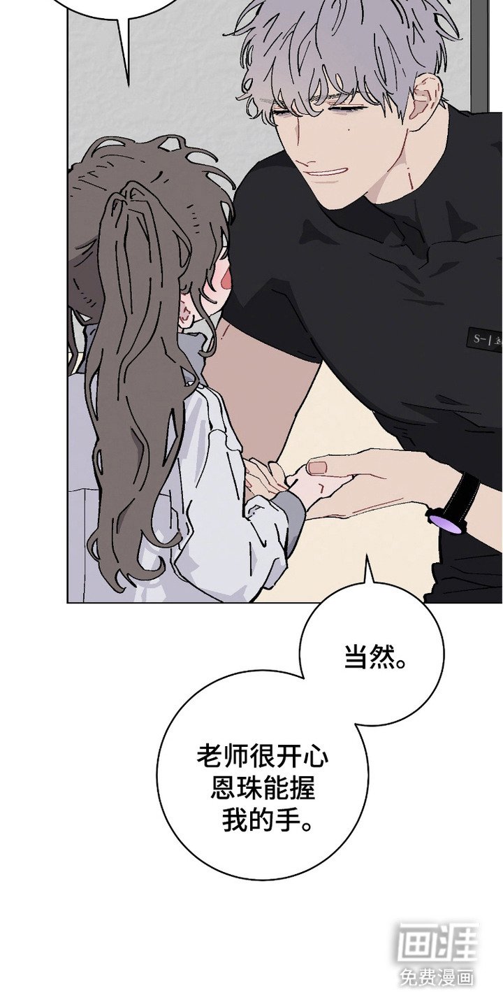 第11章：心累