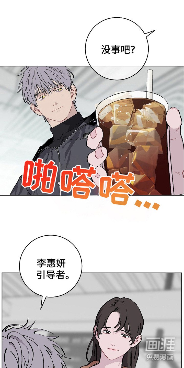 第11章：心累