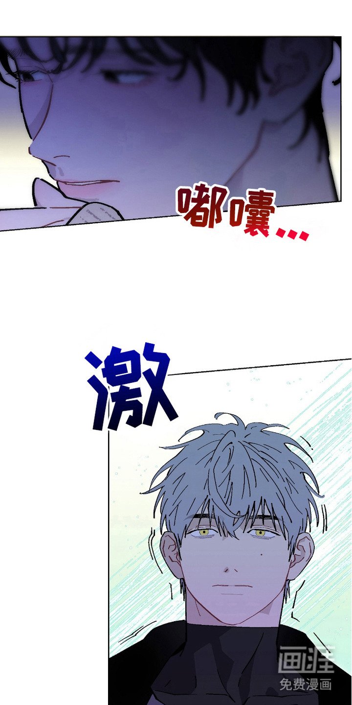 第12章：安稳的感觉