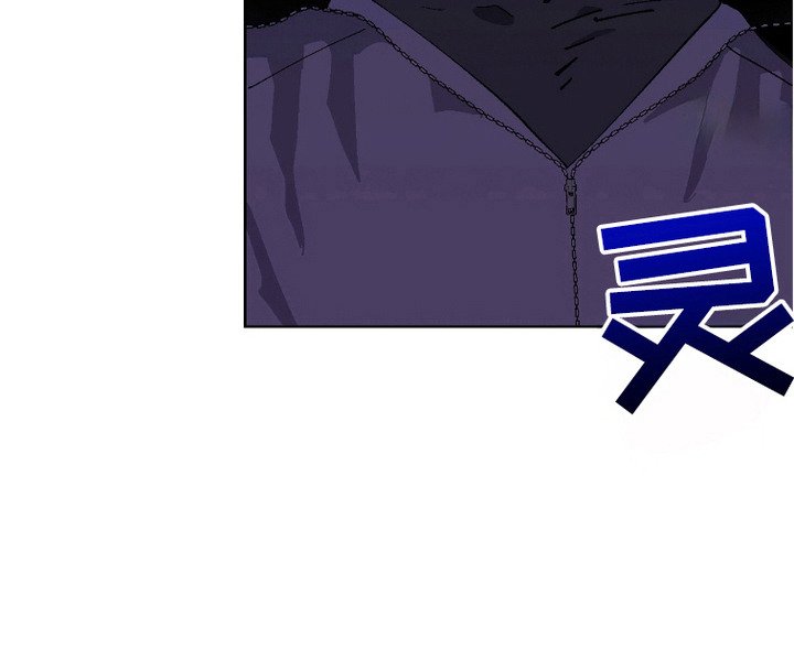 第12章：安稳的感觉