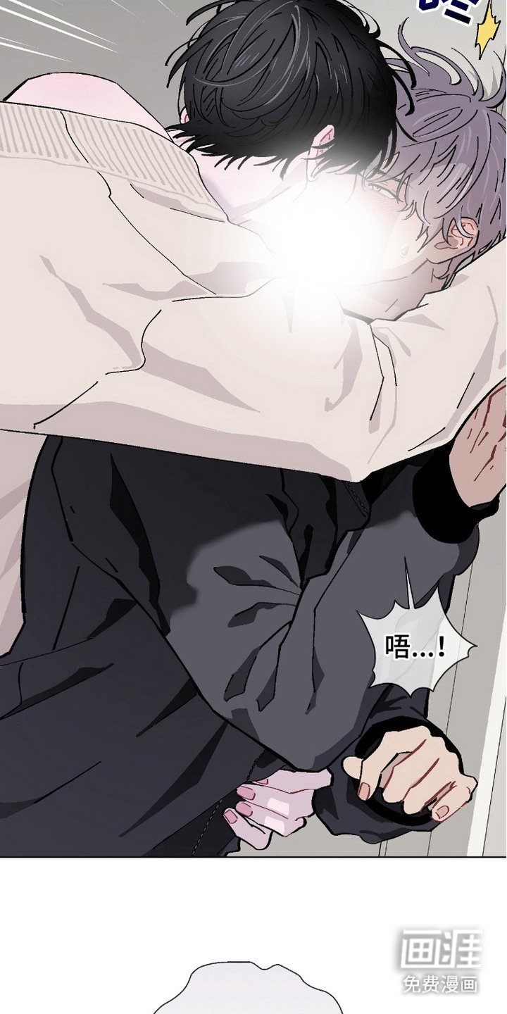 第13章：吃醋